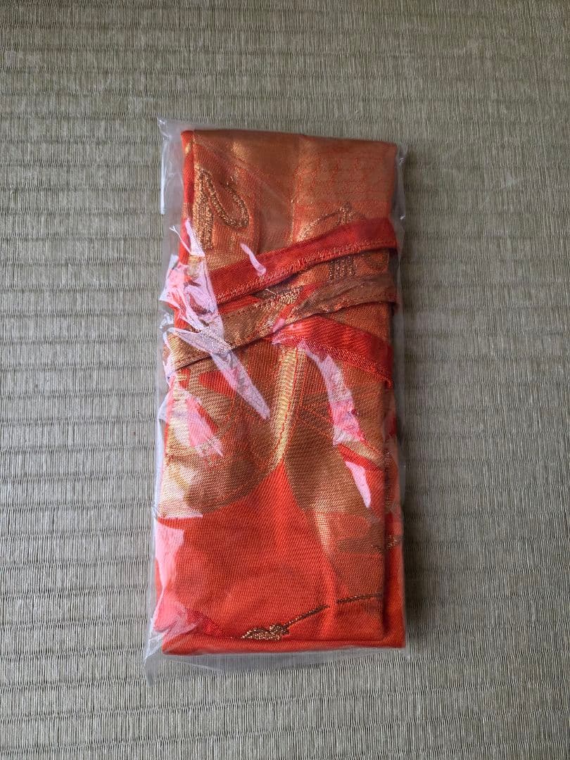 精華銘3印 一尺八寸管 都山流