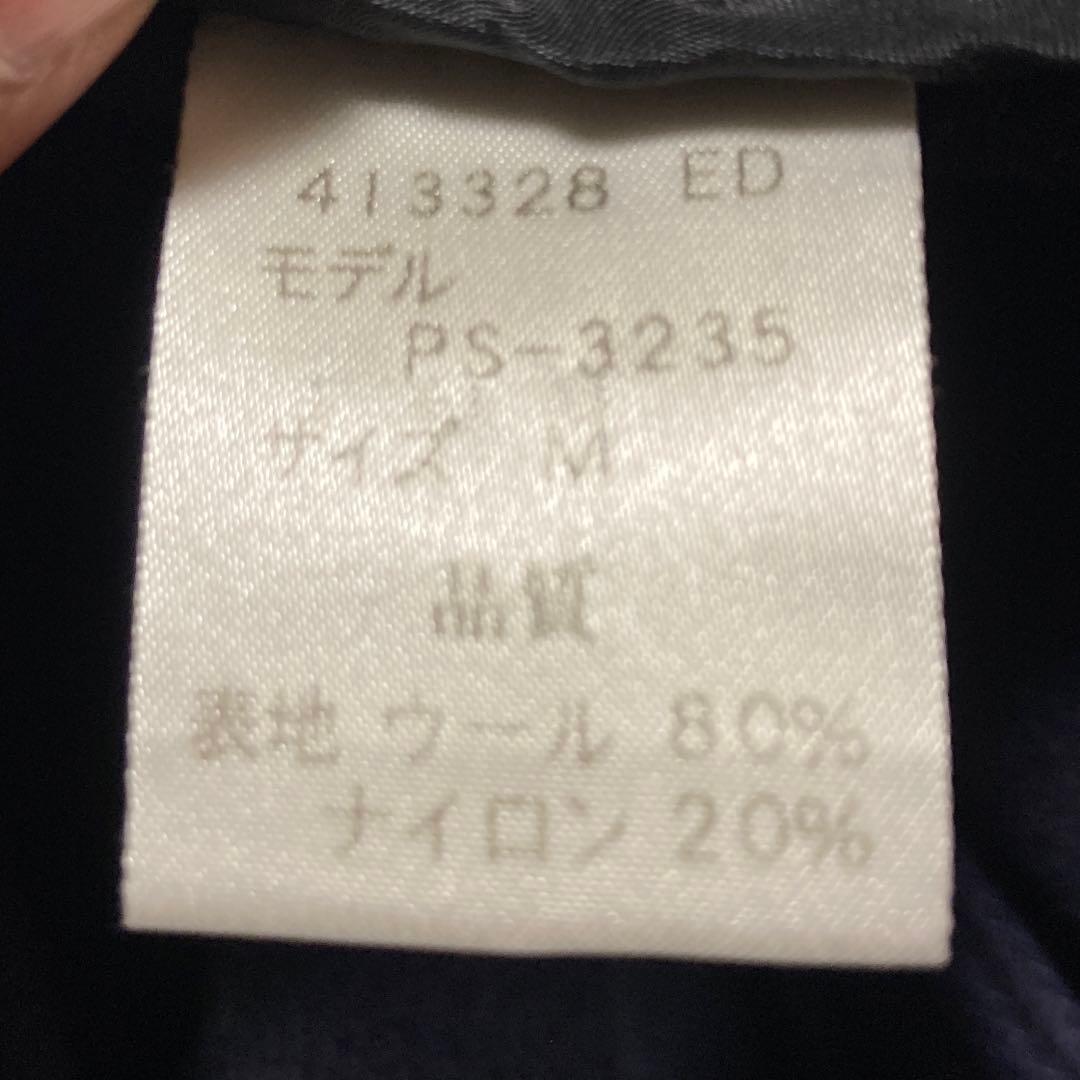 【美品】Paul smith ポールスミス◇ウールダッフルコート◇