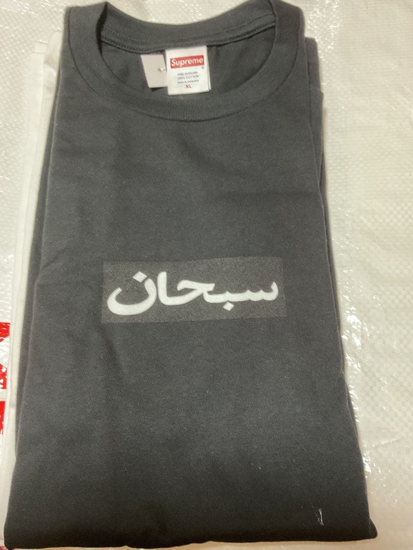 シュプリーム supreme アラビック tシャツ ブラック