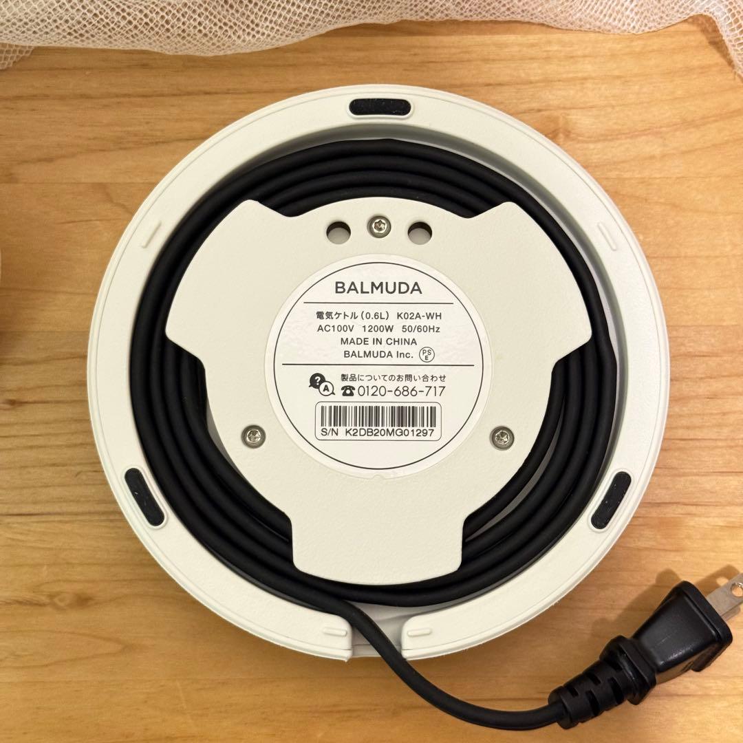 ほぼ未使用 BALMUDA The Pot ホワイト 電気ケトル バルミューダ