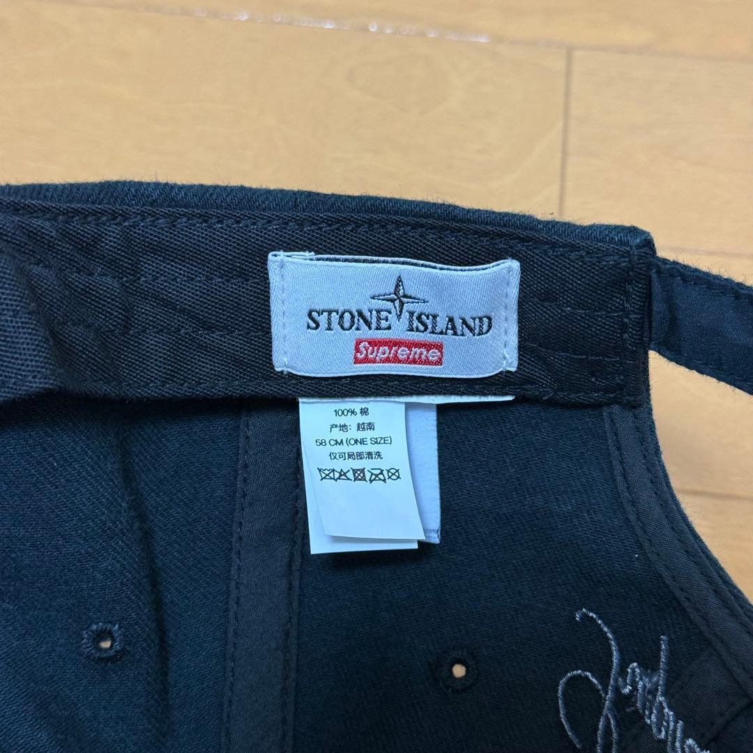 帽子 Supreme Stone  Denim 6-Panel 23aw