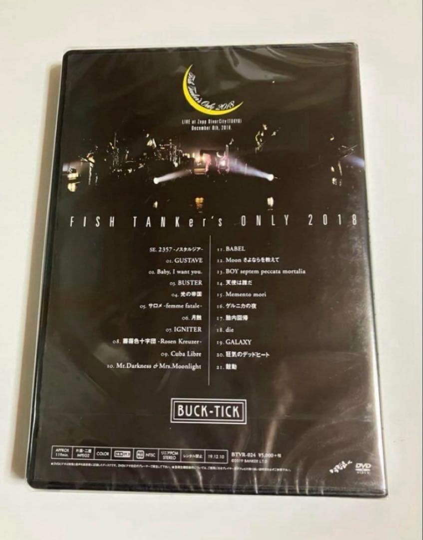 BUCK-TICK FTOnly 2018 通常版　 DVD