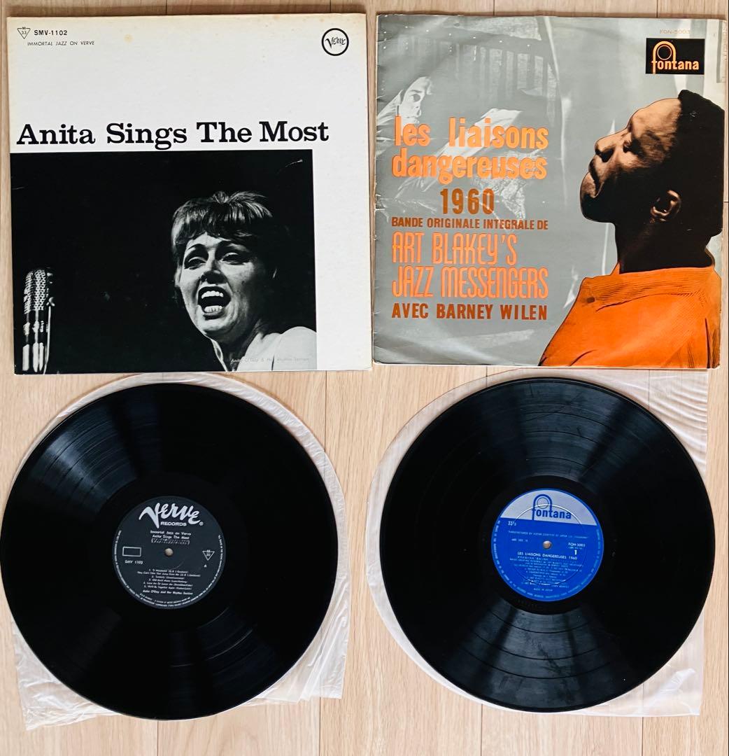 ジャズLPいろいろ27枚 コルトレーン パーカー Bill Evans 他
