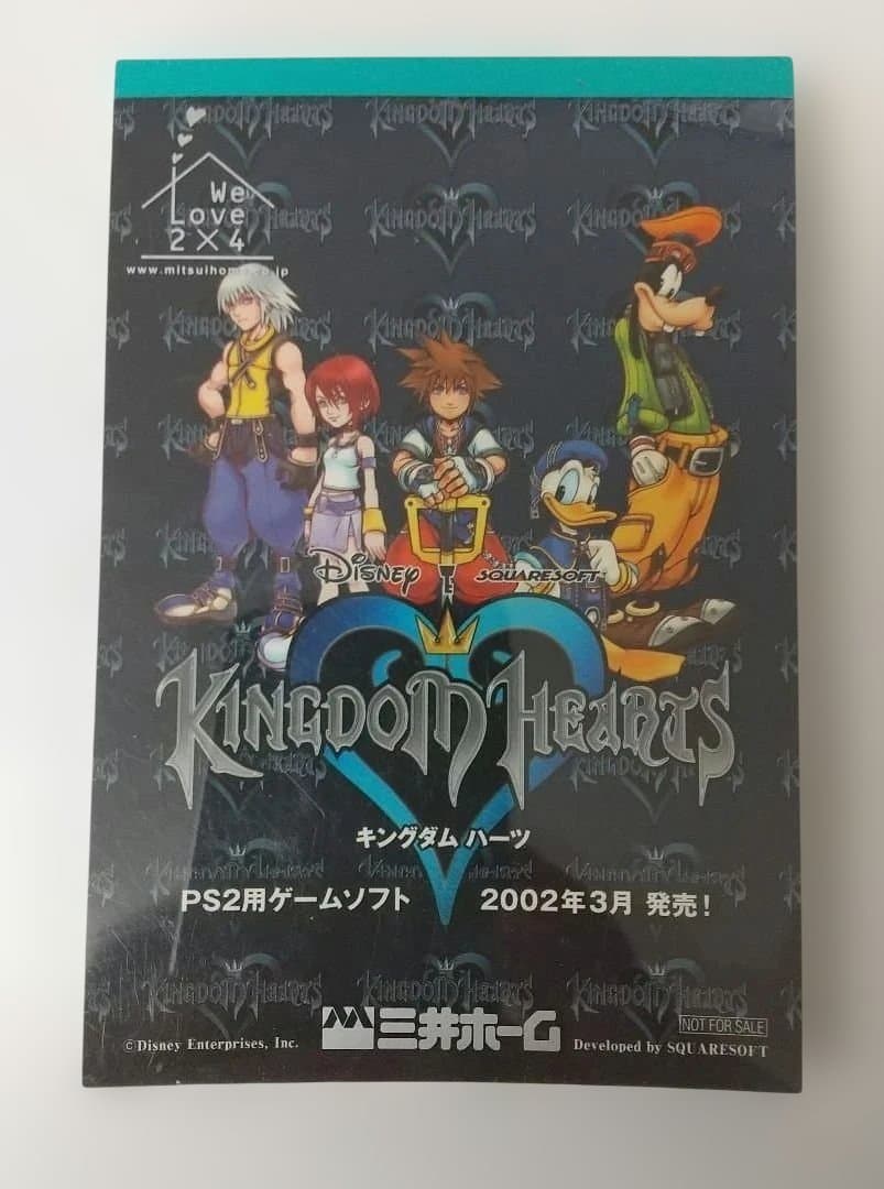 【非売品】キングダムハーツ　三井ホームノベルティ（トランプ、タオル、メモ帳）