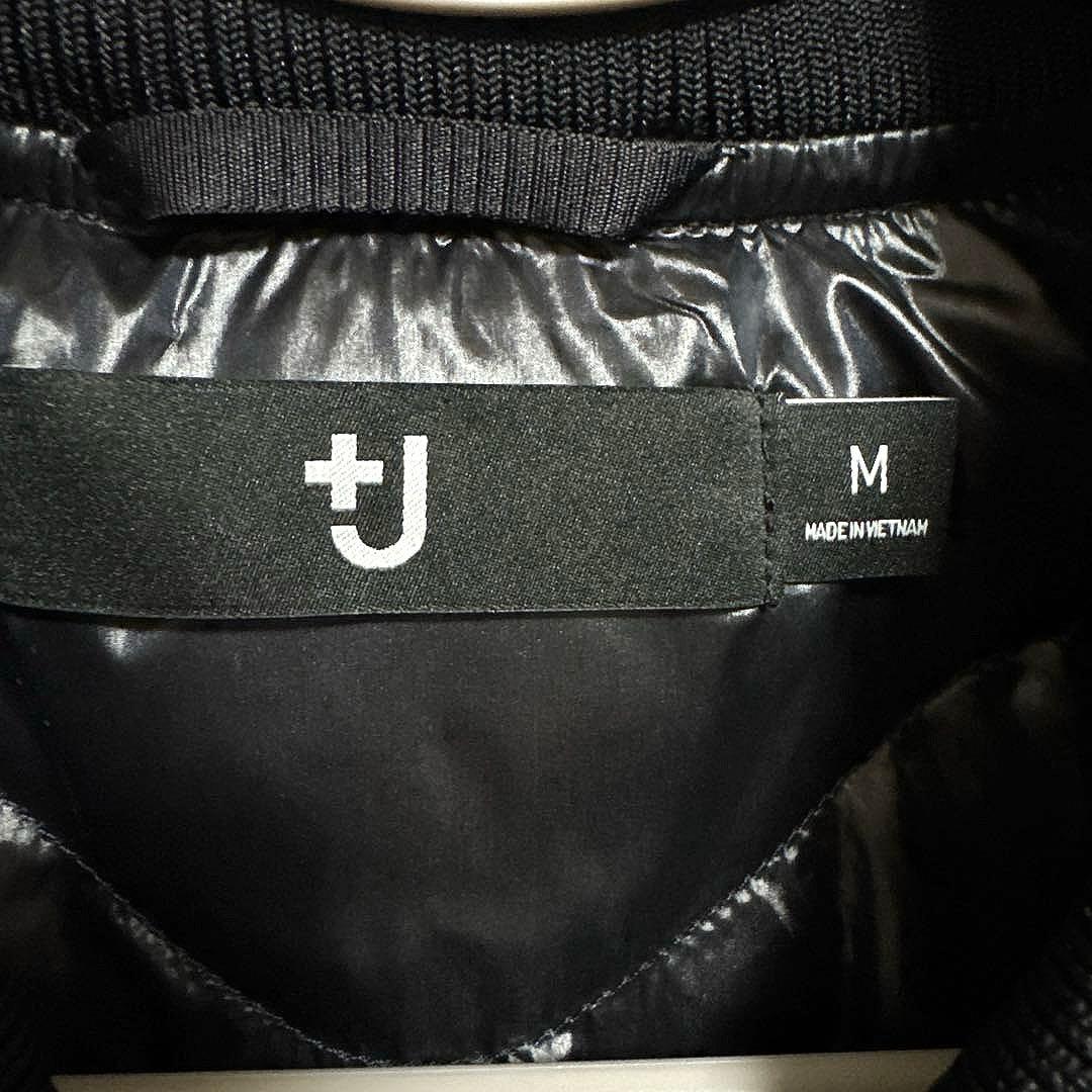 あ*ん様 ユニクロ UNIQLO +J ハイブリッドダウンオーバーサイズMA-1