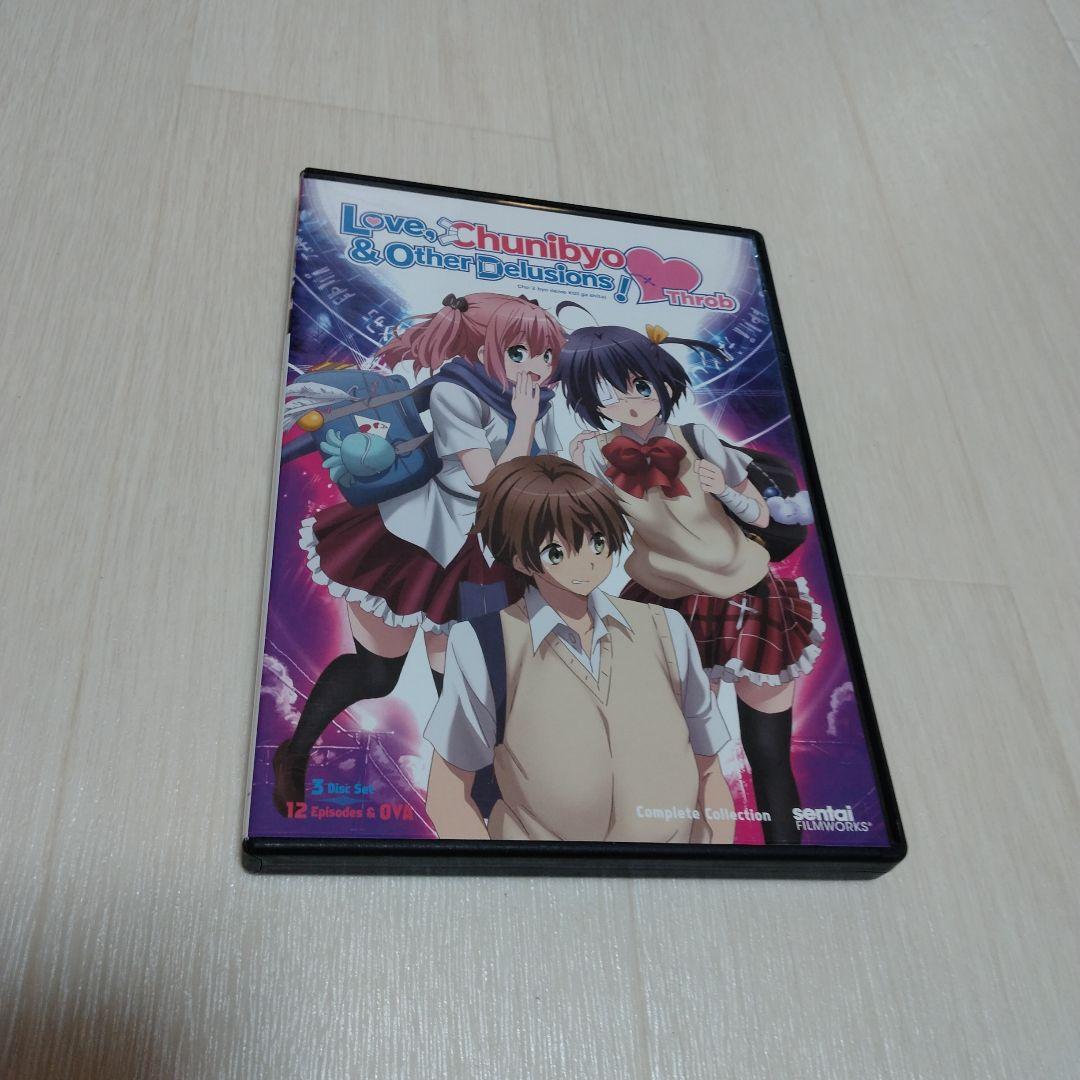 DVD-BOX リトルバスターズ! 第2期 全13話 北米版