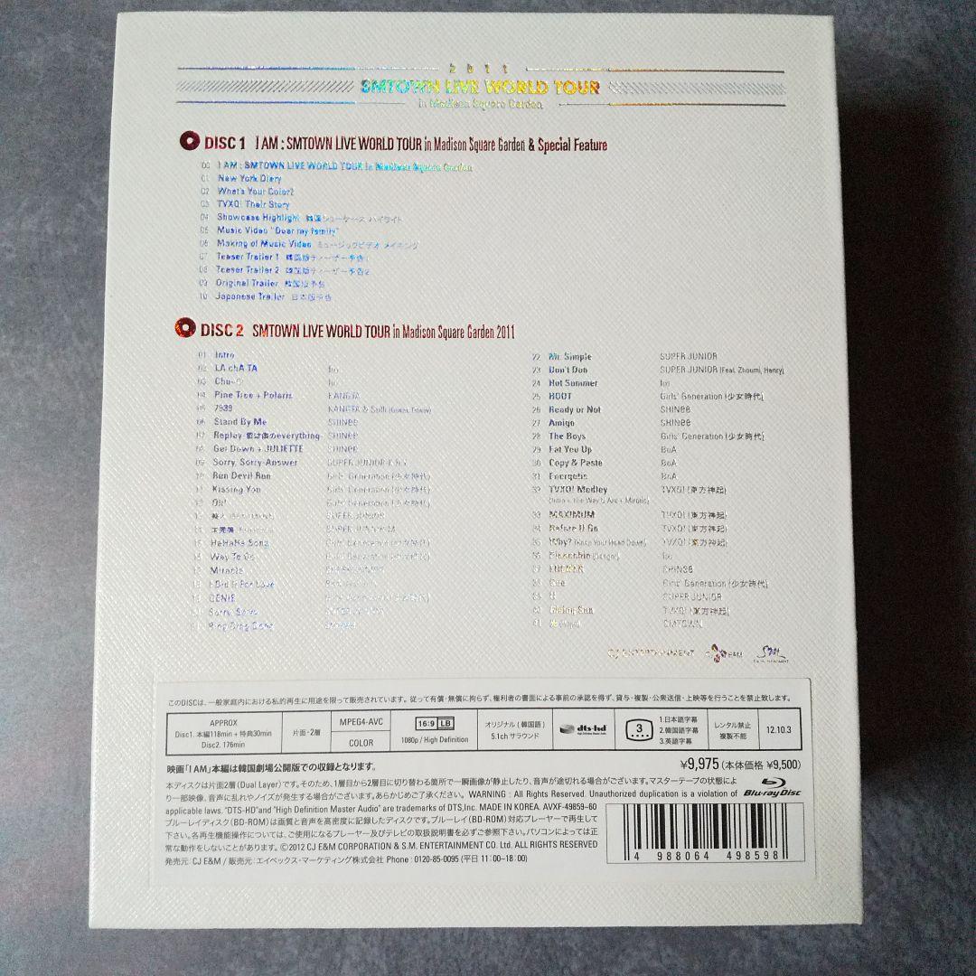 I AM★ライブDISC付★コンプリートBlu-ray BOX★SMTOWN