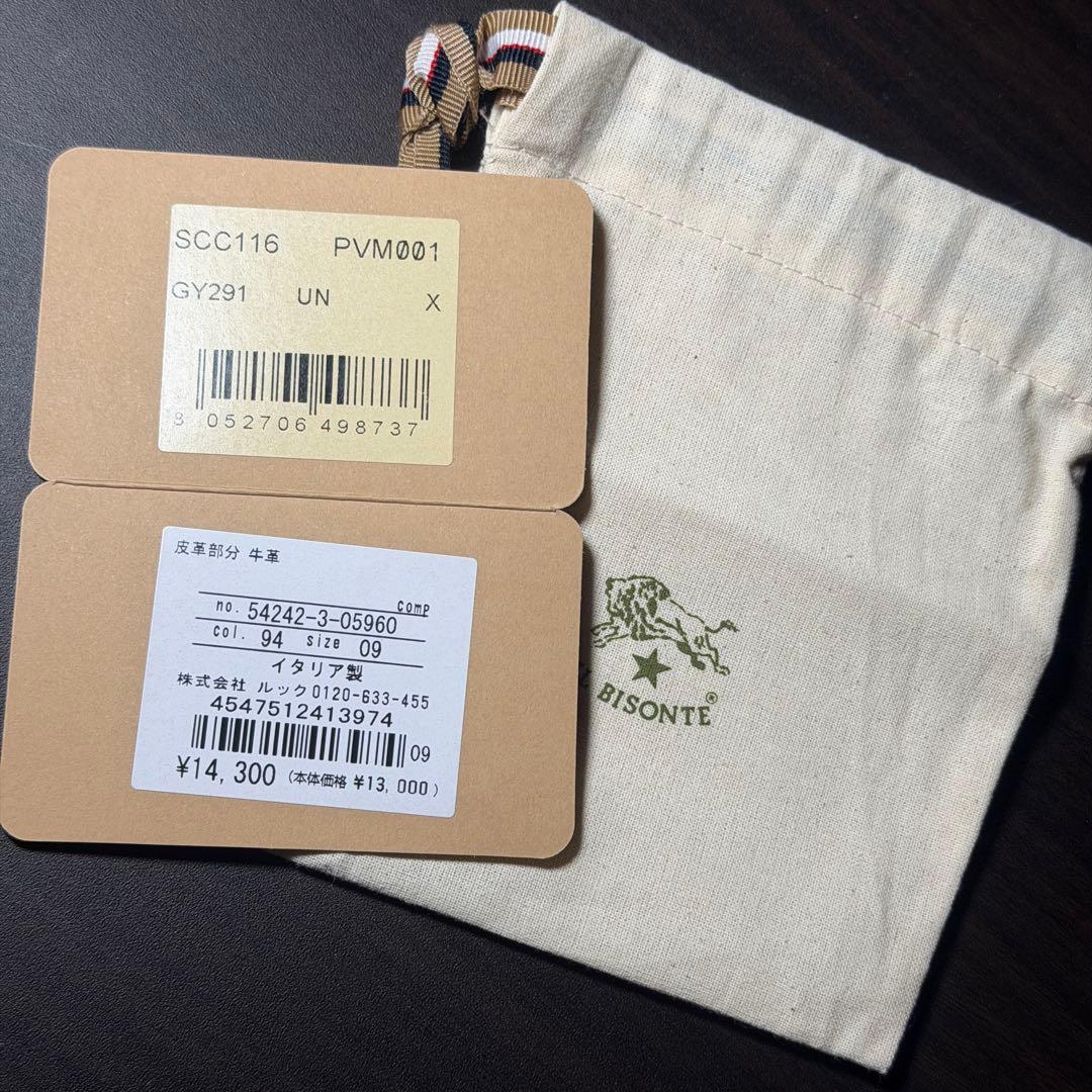 【新品未使用】イルビゾンテ 名刺入れ グレー