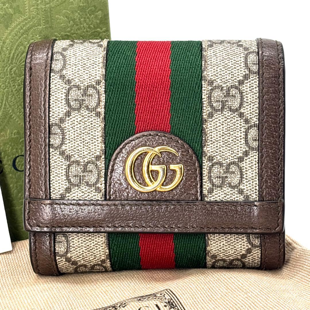 美品✨グッチ オフィディア 二つ折り財布 GGマーモント シェリーライン