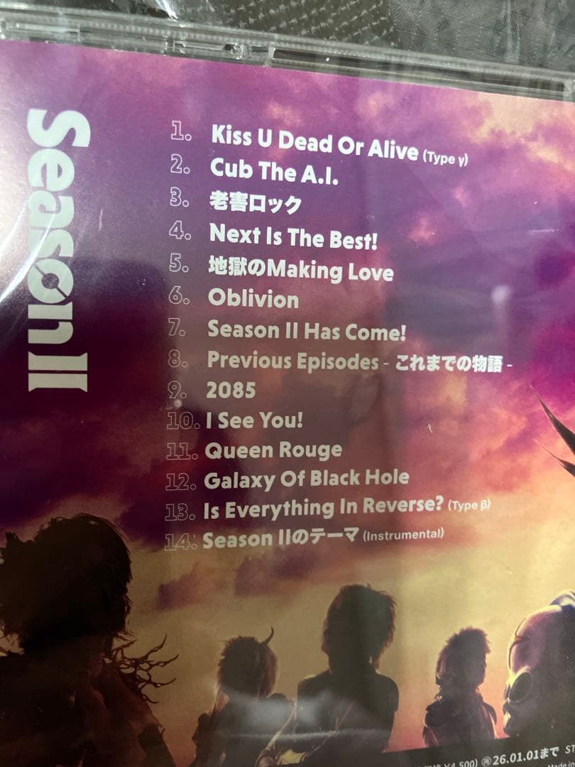 新品同様　一度再生のみ　聖飢魔II CD season II マルチショルダー