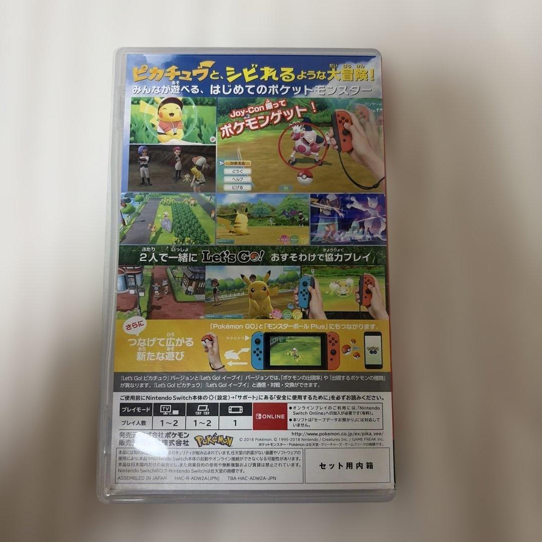 Switchポケモンカセットセット