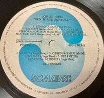 BRA盤84年オリジ！一切捨て曲なし！Jorge Ben/Sonsual