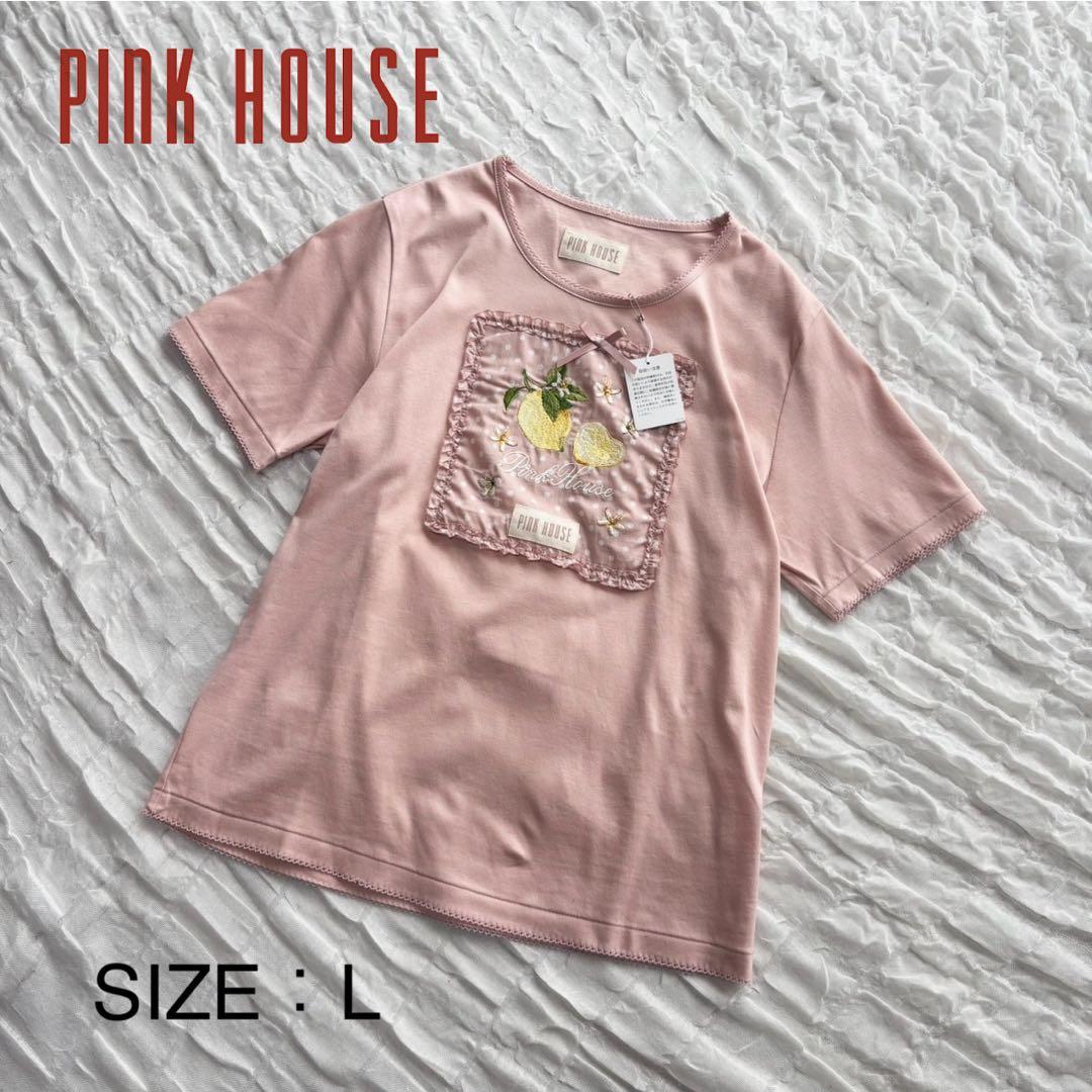 【新品未使用】 ピンクハウス 刺繍ロゴレースTシャツ 近年モデル プルオーバー