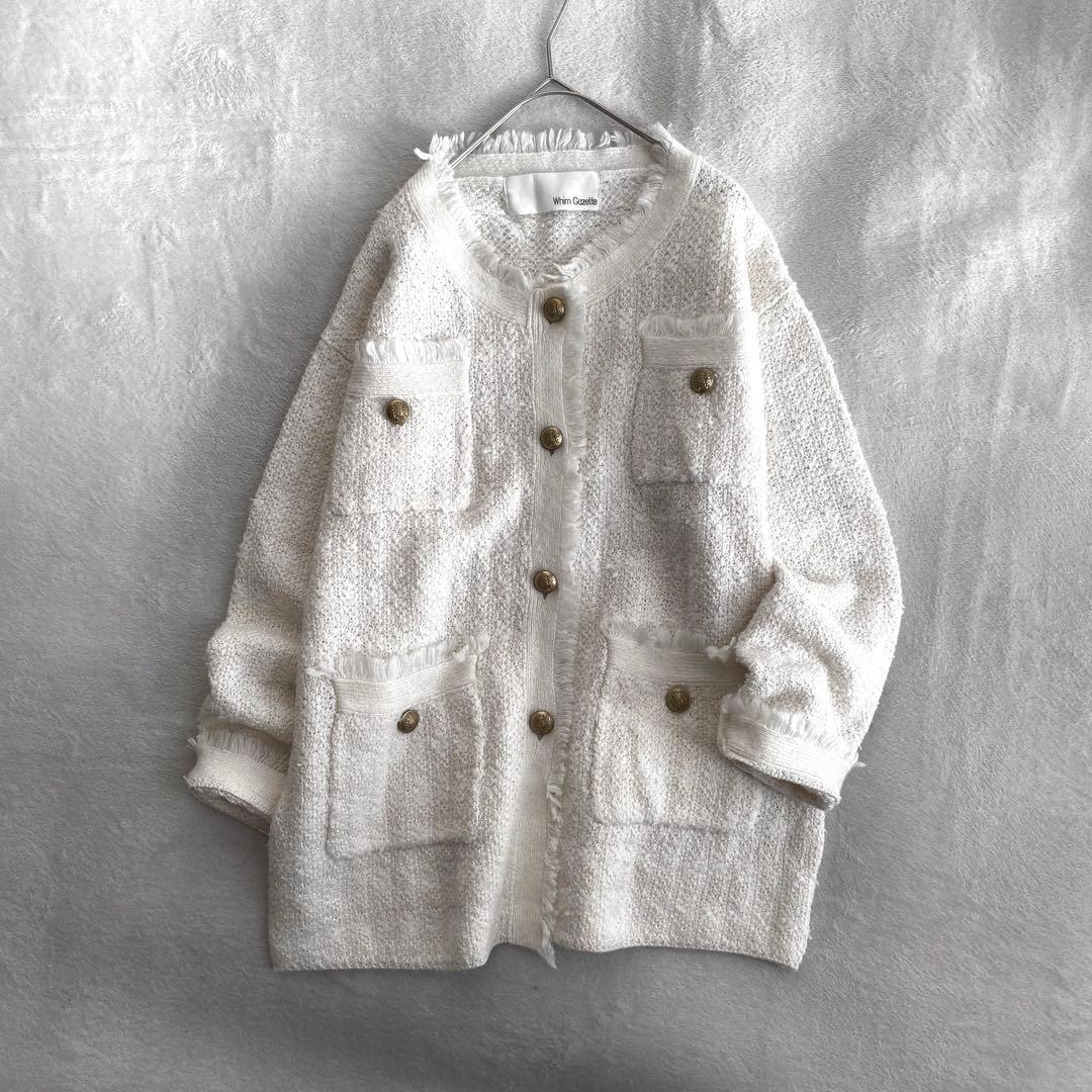 【美品✨】Whim Gazette ツイードニットジャケット　定価3.5万　金釦