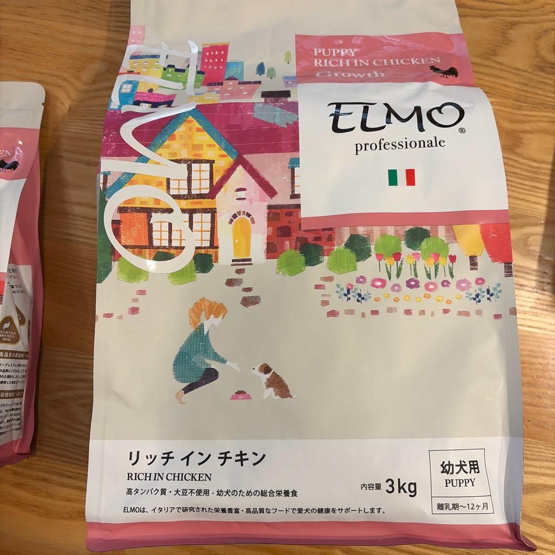 ELMO 幼犬用ドライフード 鶏肉 3kg 800g