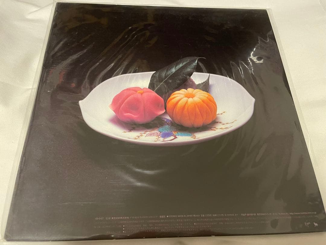 椎名林檎　加爾基 精液 栗ノ花　レコード