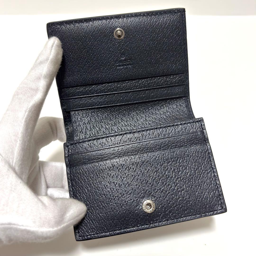 621✨未使用級✨グッチ 二つ折り財布 オフィディア GGスプリーム ネイビー