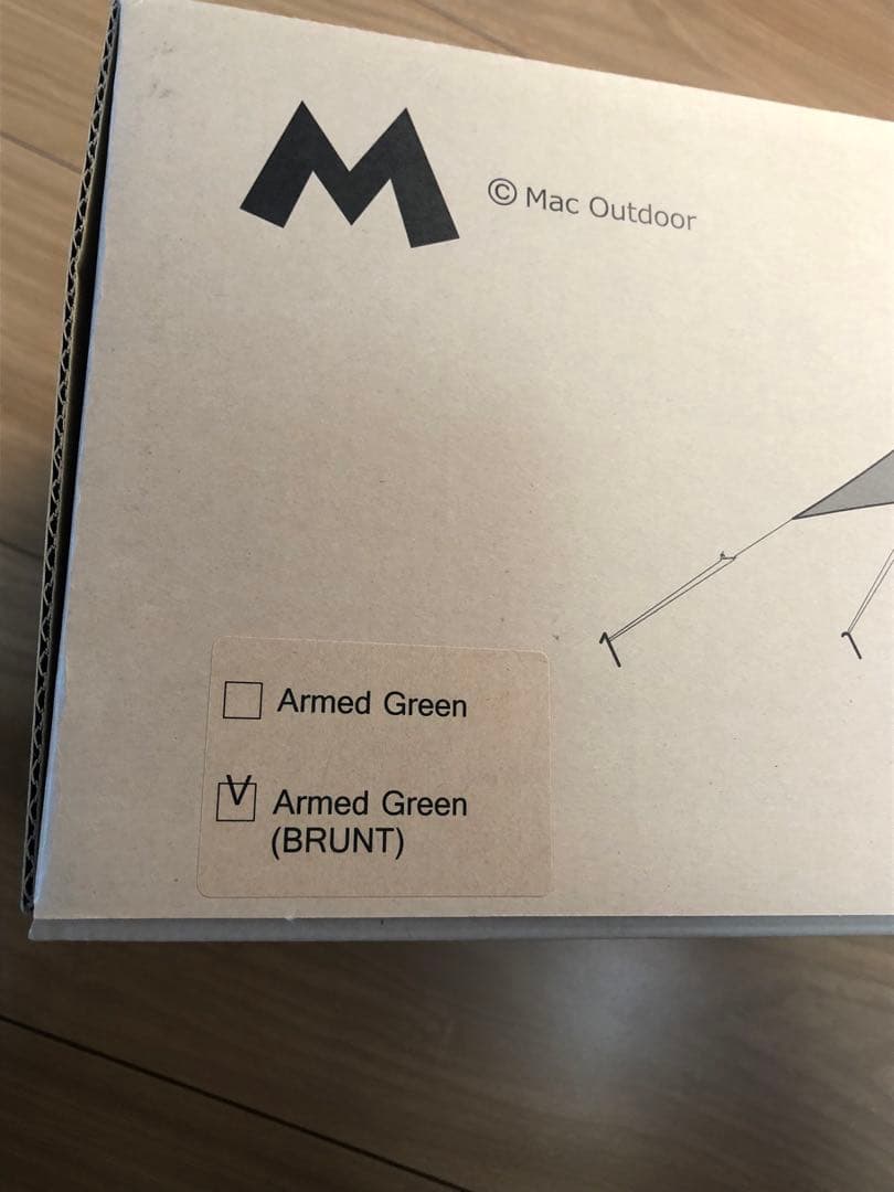 brunt Good And Sin オリーブ　新品未使用