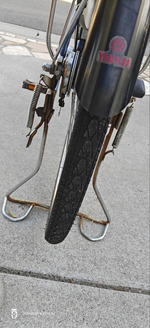 YAMAHA電動アシスト自転車 ネイビー 前バスケット付き