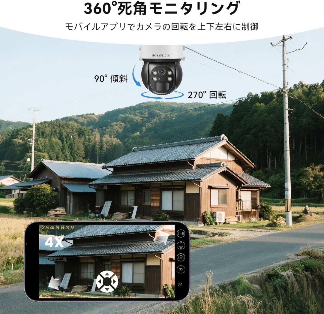 新品　4GLTE防犯カメラ 64GMicro SDカード 360度 simカード