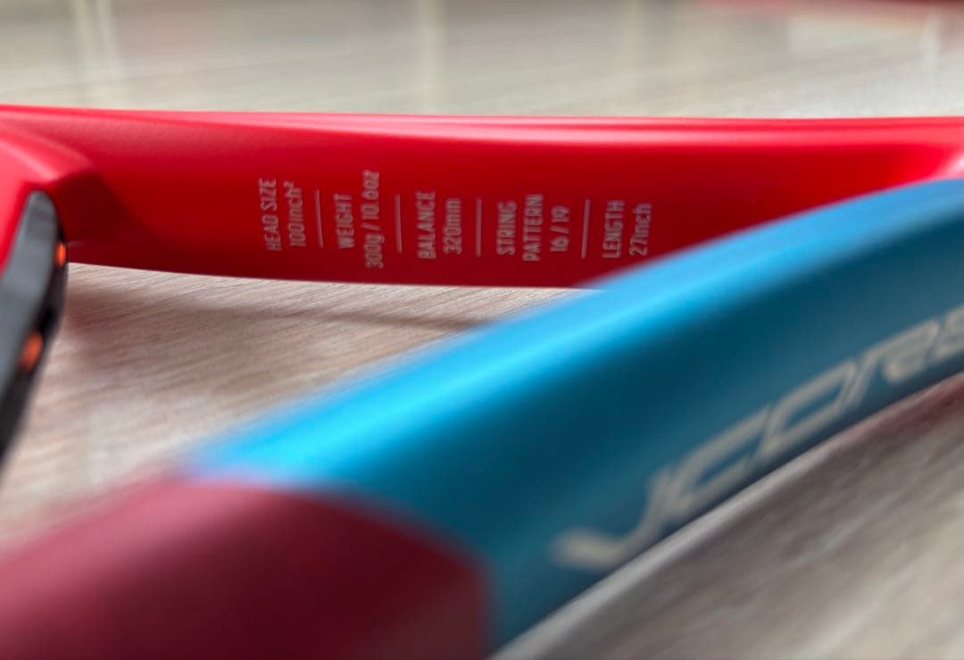 ぼーる様向け　YONEX VCORE100 G2 ブイコア100 2021年