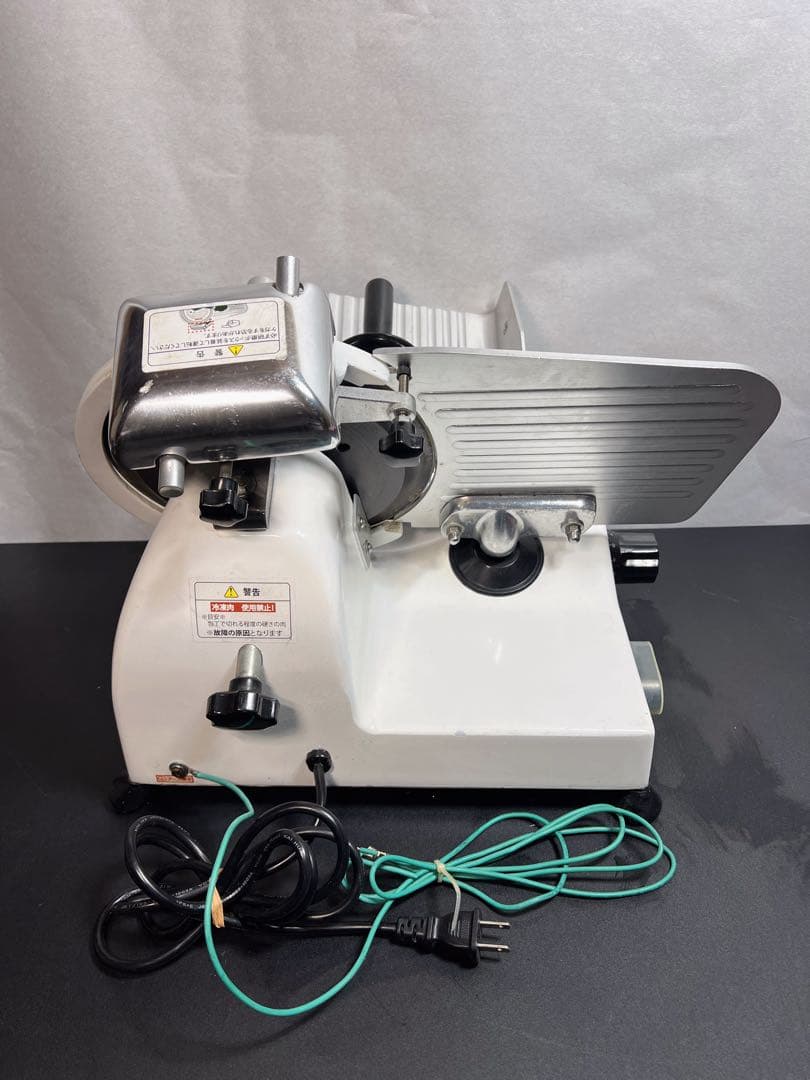 KIPROSTAR業務用ミートスライサー　PRO-220YS-BT