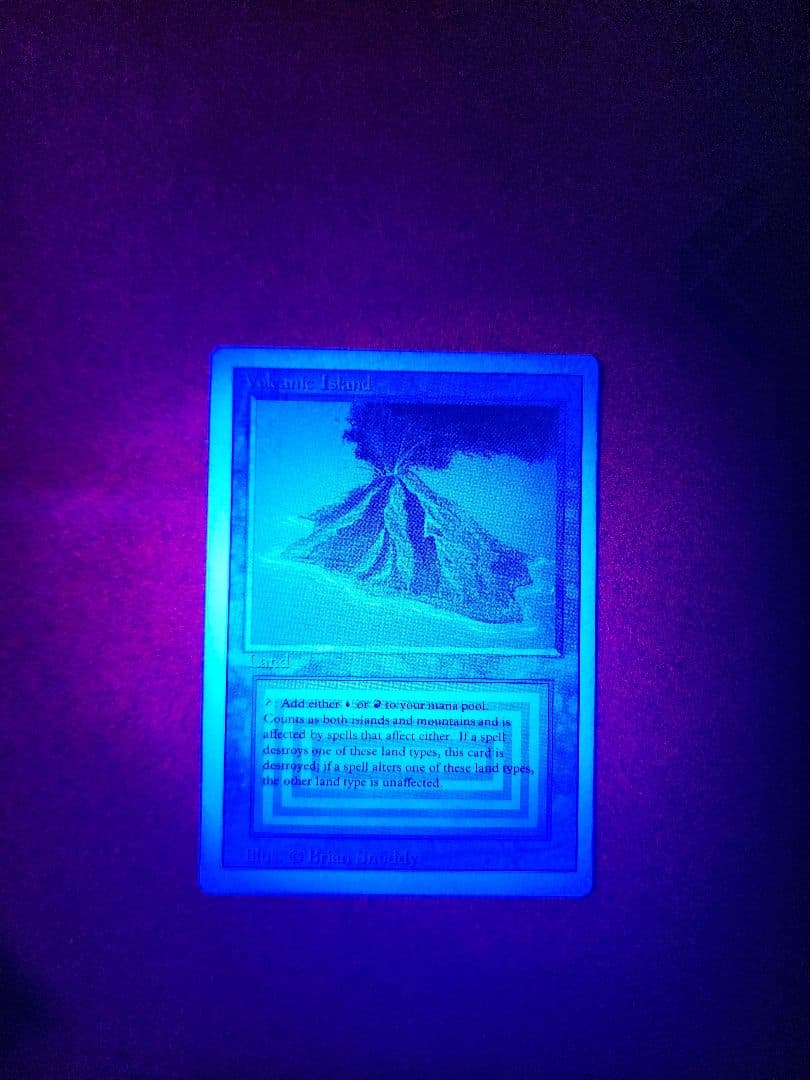 MTG　Volcanic  マジック：ザ・ギャザリング