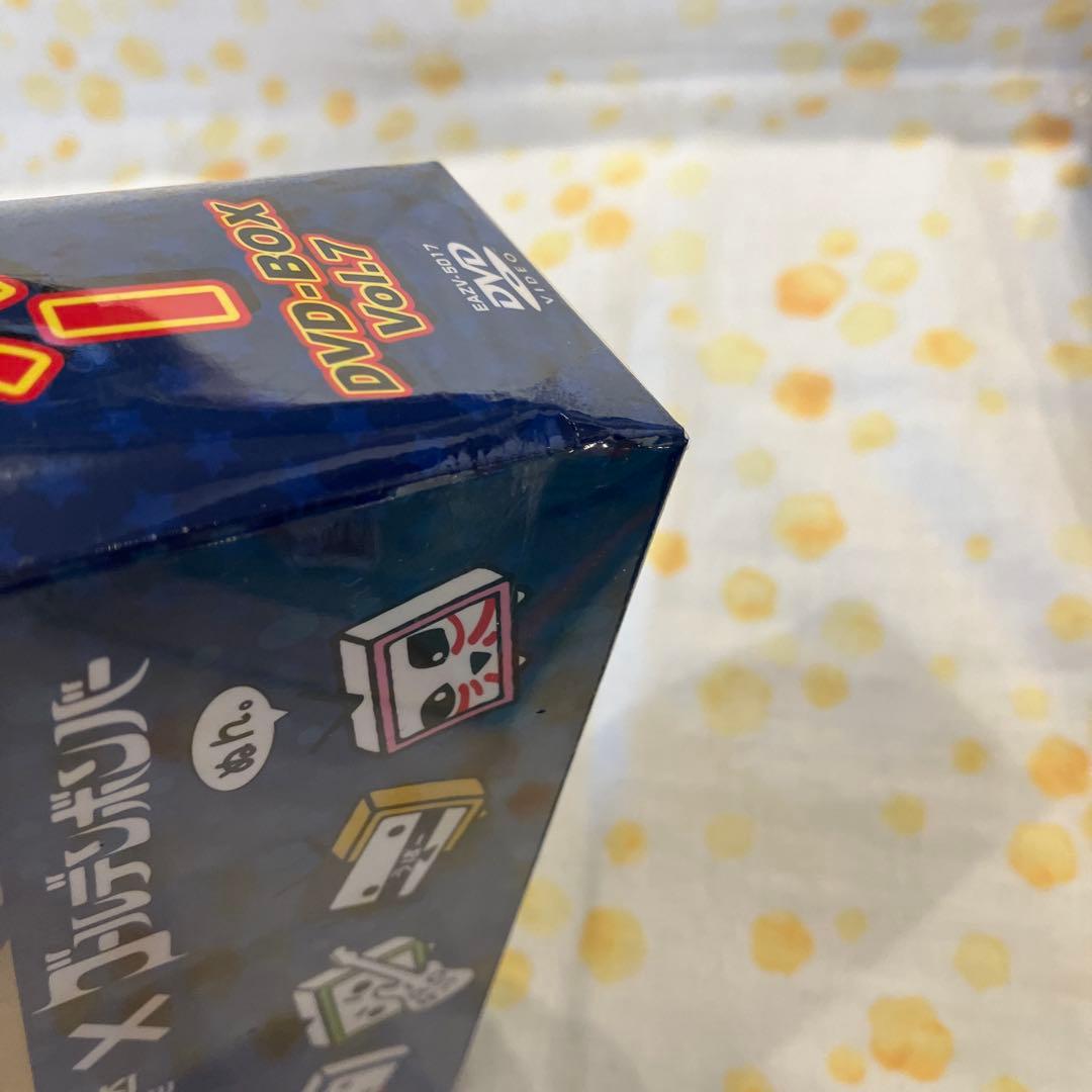 月刊ゴールデンボンバー　DVD-BOX Vol.1 2 3 4 5 6 7 8