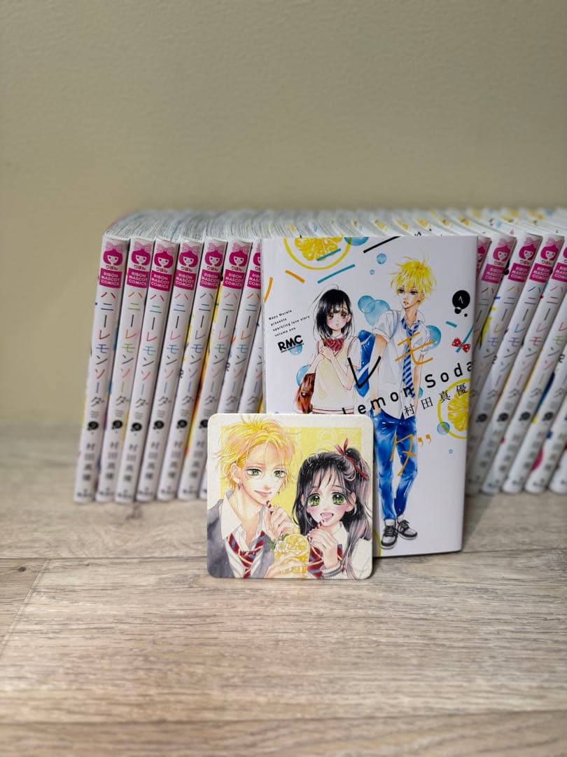 ハニーレモンソーダ 1〜27巻セット 番外編＆特典付き