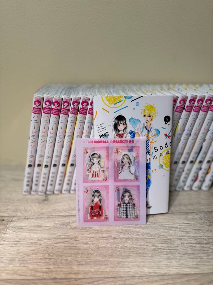 ハニーレモンソーダ 1〜27巻セット 番外編＆特典付き