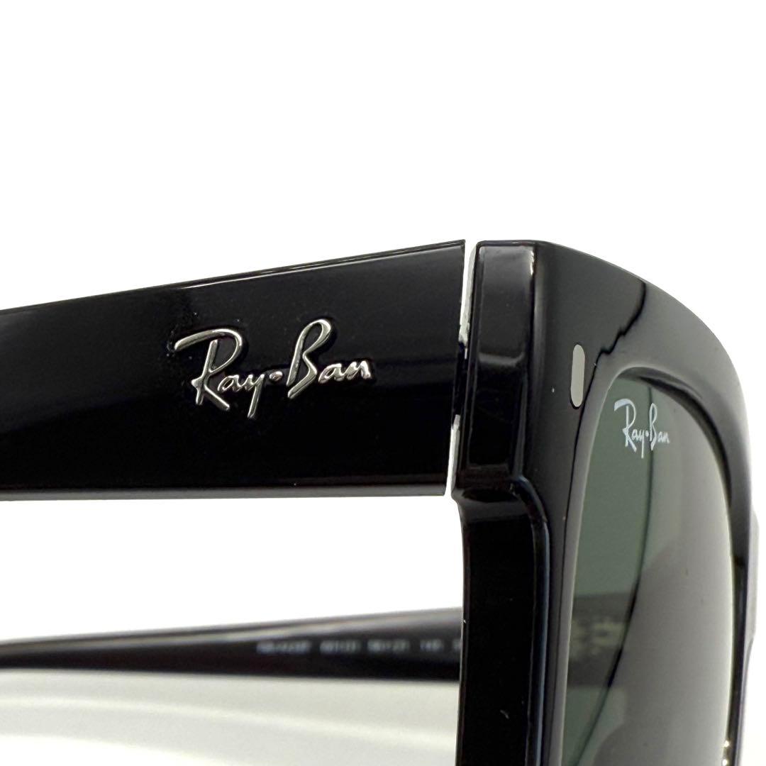 Ray-Ban レイバン サングラス RB4428-F