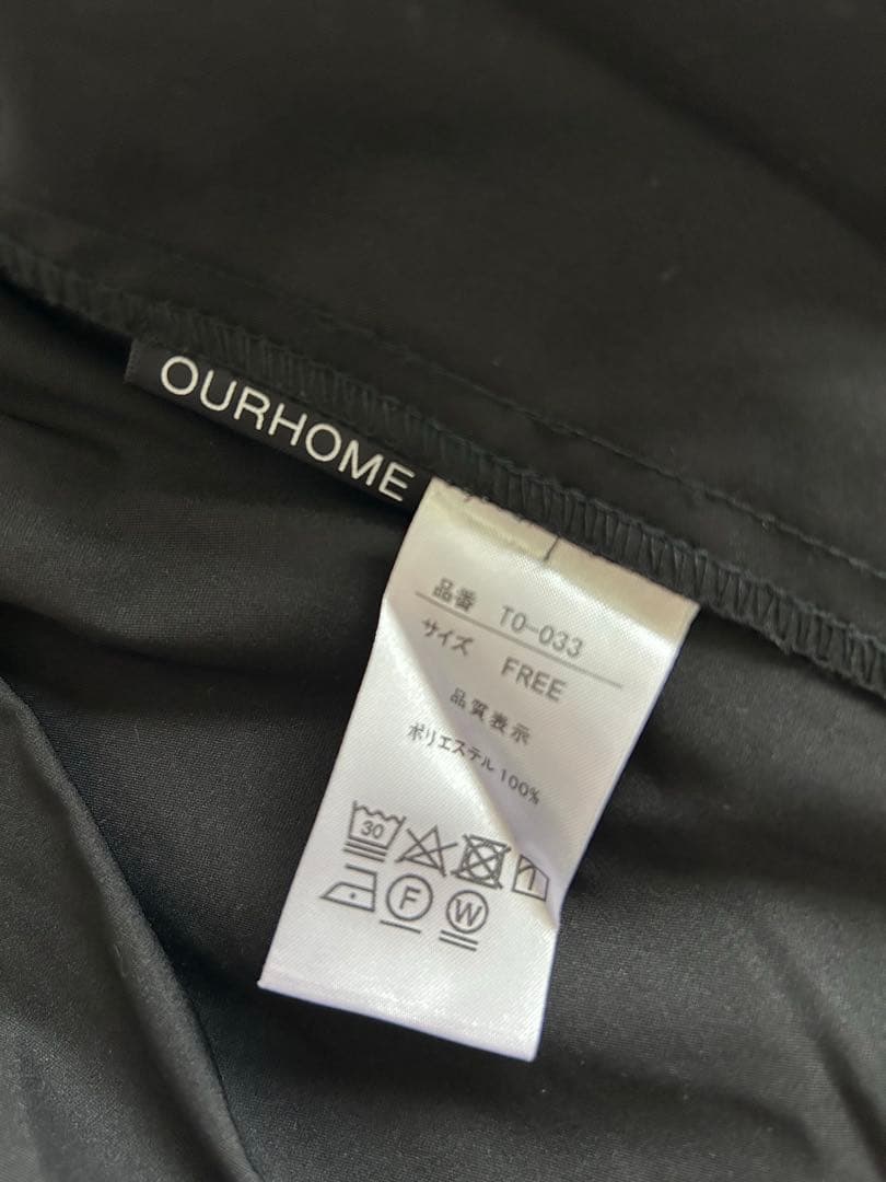 お値下げ!! 美品 ourシワになりにくいロングスカート