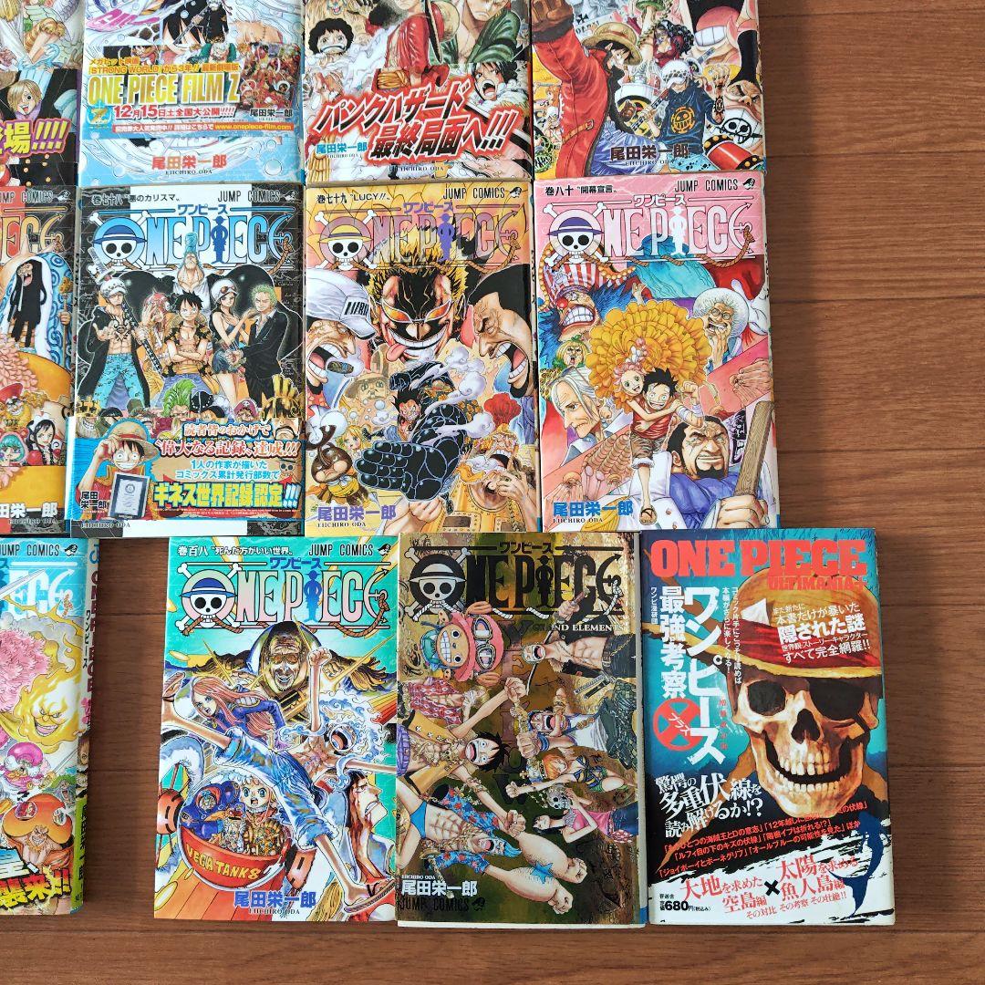 ONE PIECE☆ワンピース★90冊★コミック★定価36095円+税★最強考察