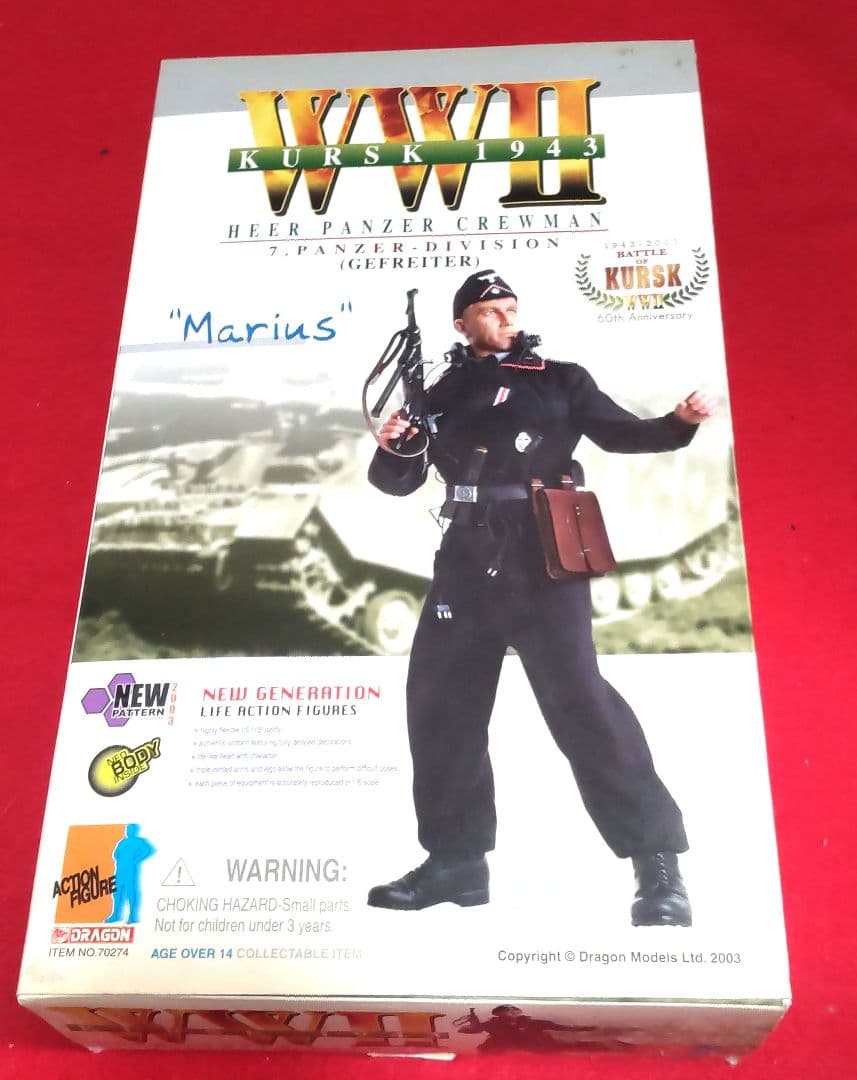 激レア!ドラゴン 1/6「WW2\"marius \"PANZER CREWMAN」