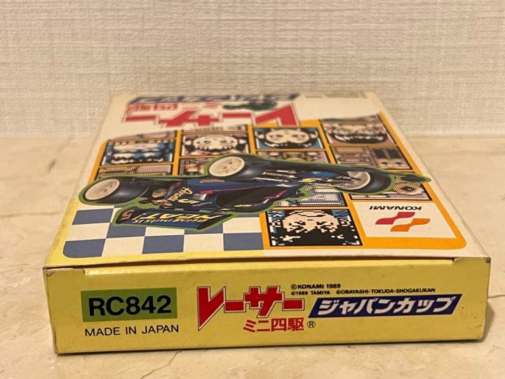値下げ　超希少　レア　ファミコンソフト　レーサーミニ四駆　新品未開封品