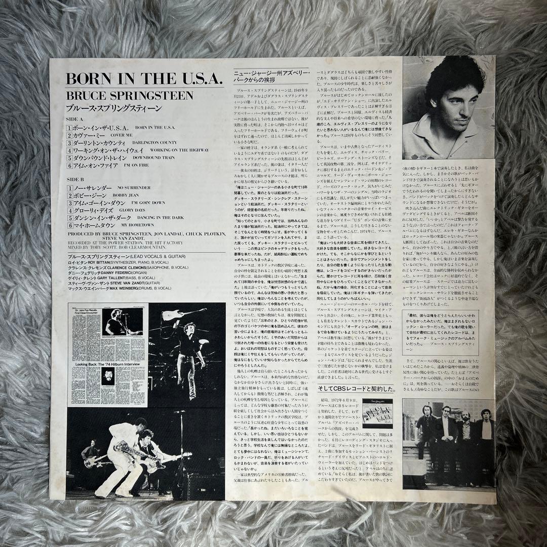 ブルース・スプリングスティーン　Born In The U.S.A