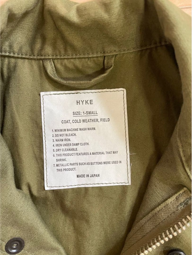 HYKE M65 GREEN ミリタリージャケット