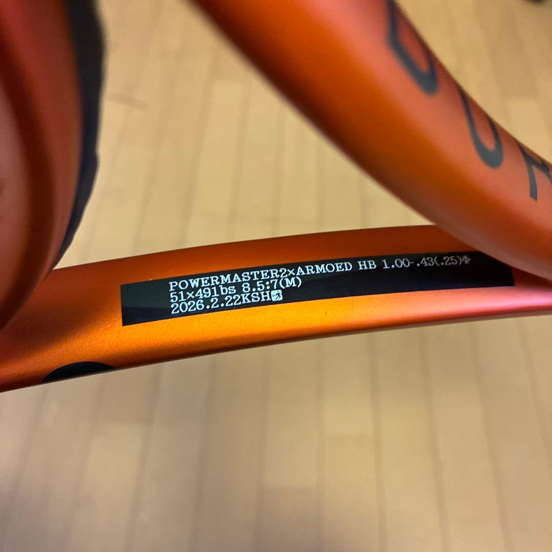 Wilson BURN V5 テニスラケット 100サイズ
