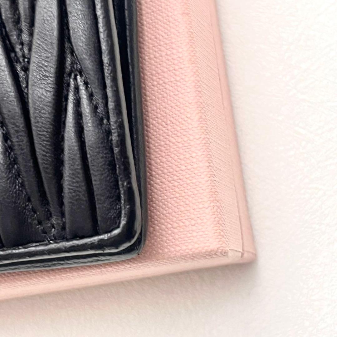 miu miu ミュウミュウ マテラッセ パール 二つ折り財布　0222-④