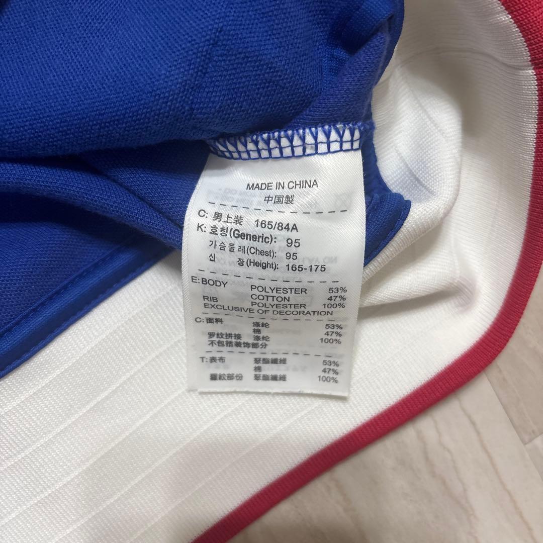NIKE トラックジャケット