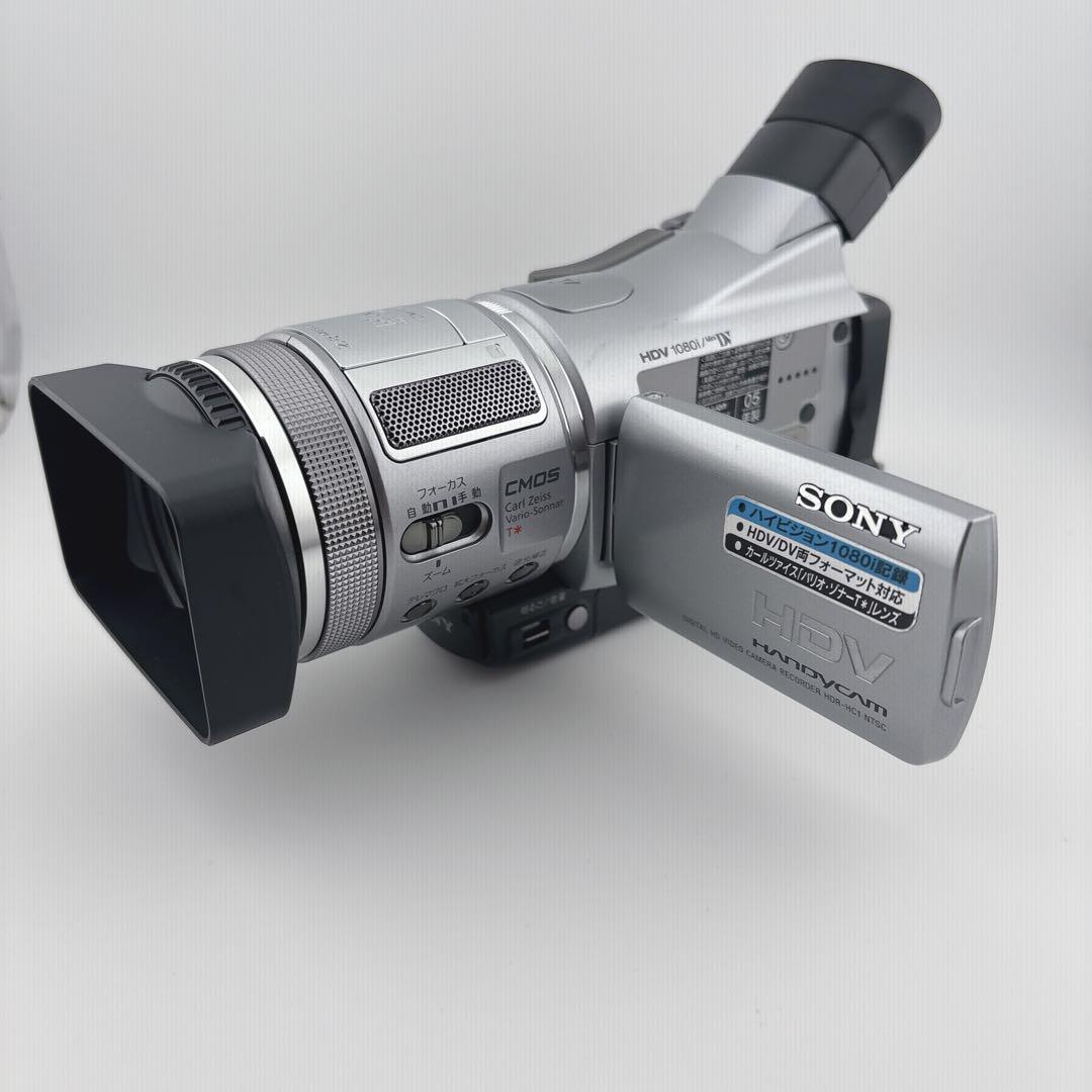 【美品】動作品 SONY HDR-HC1 ビデオカメラ HDV　MiniDV対応