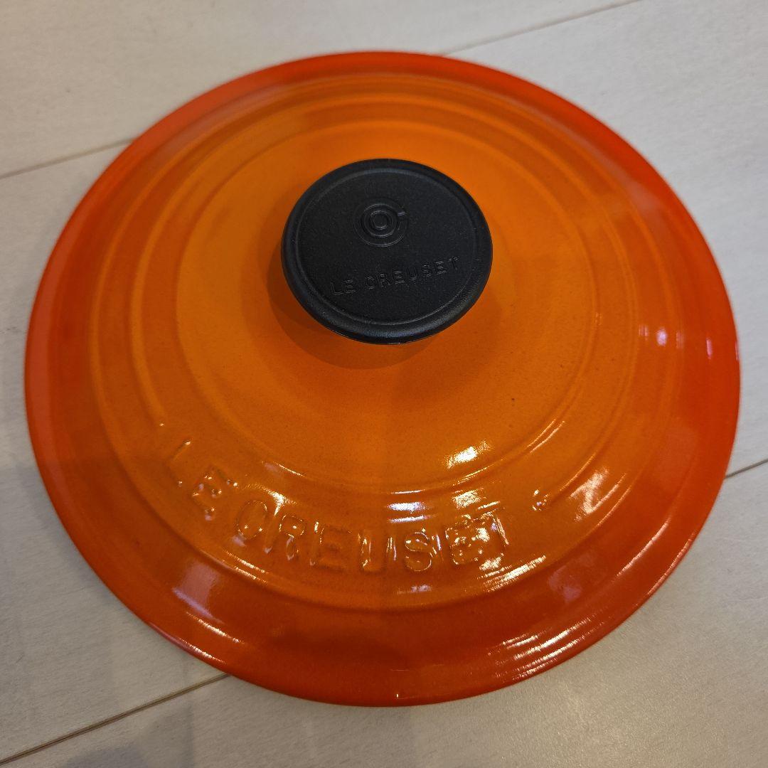 LE CREUSET ル・クルーゼ オレンジ 片手鍋 ソースパン 18cm