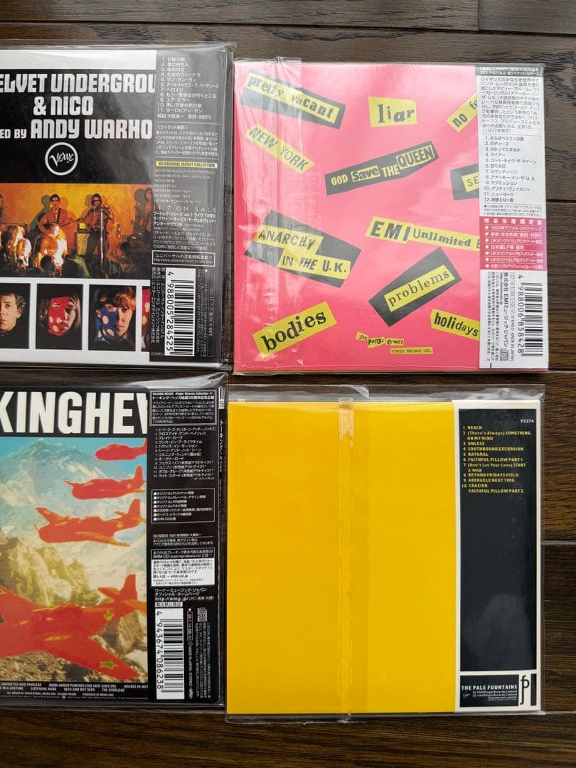 更に大幅値下げ‼️ 60`s〜80`sロック超名盤4枚セット(紙ジャケット仕様)