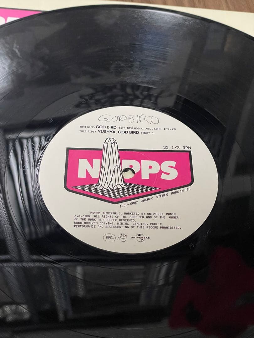 【超激レア!!】 NIPPS GOD BIRD & Nipps ‎