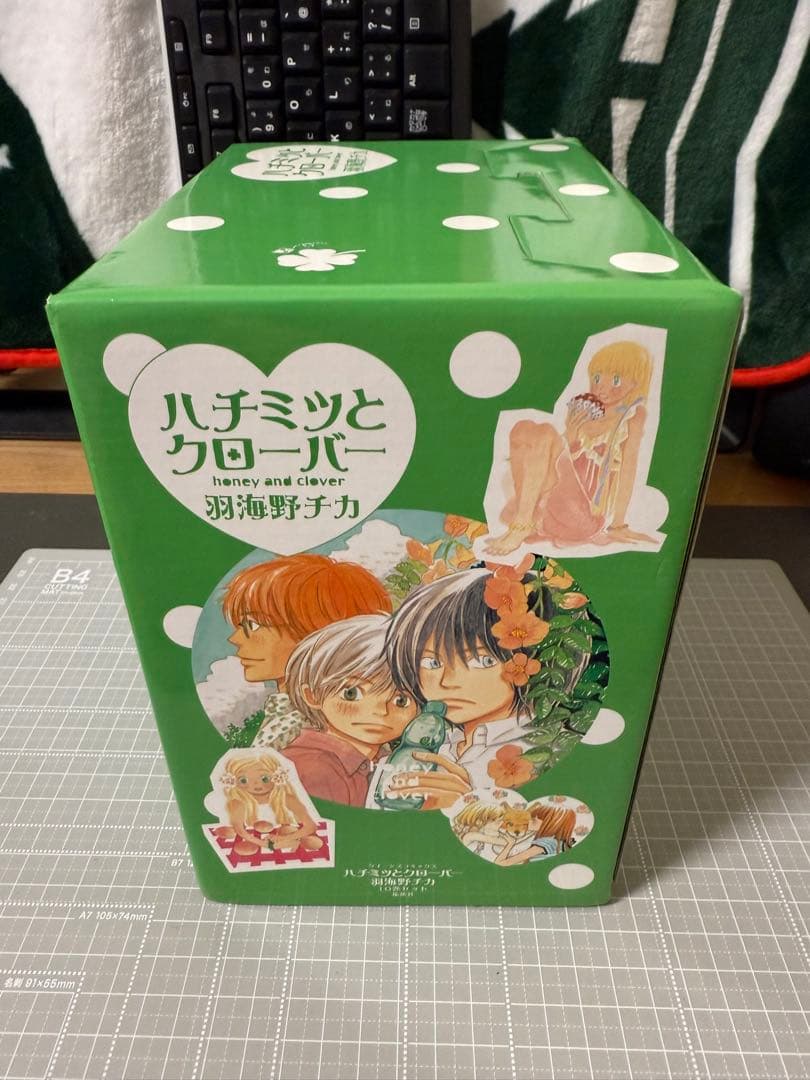 ハチミツとクローバー(10巻セット) 全巻　収納ボックスつき