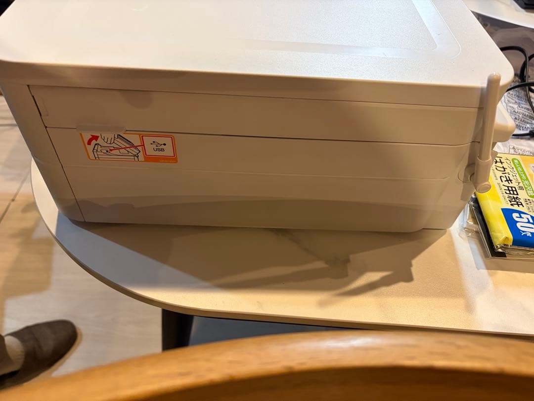 Brother MFC-J739DN インクジェット複合機　電話　子機付