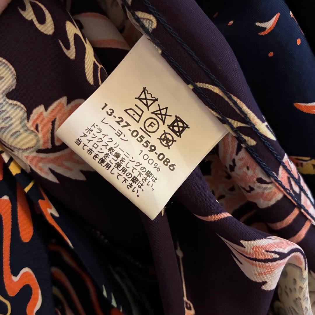 SUN SURF × BEAMS BOY ロングスカートクレイジーカラー