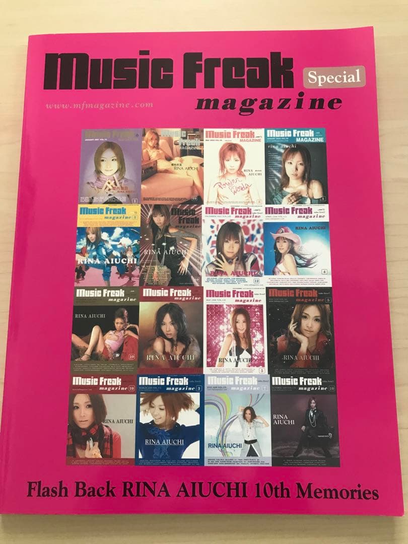 倉木麻衣 愛内里菜 music freak magazine