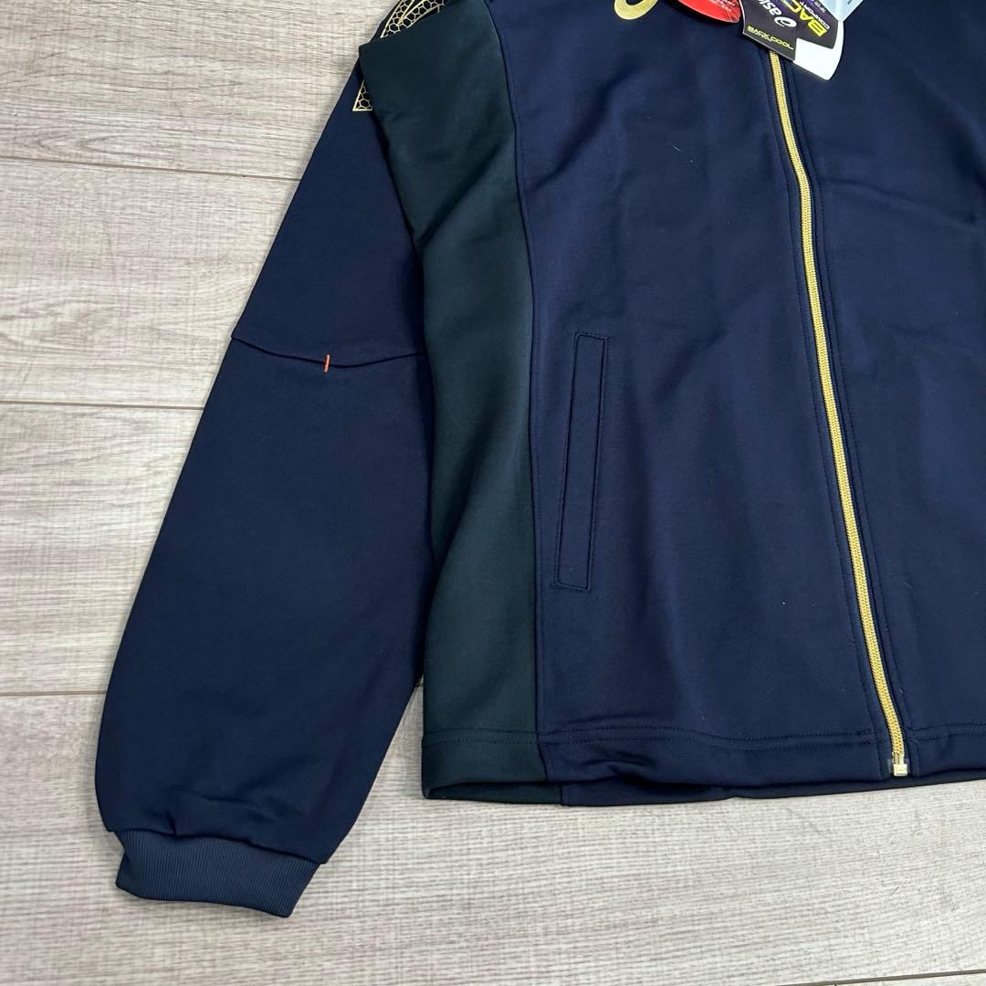 新品 asics アシックス トレーニングウェア 上下セット 上XO 下2XO