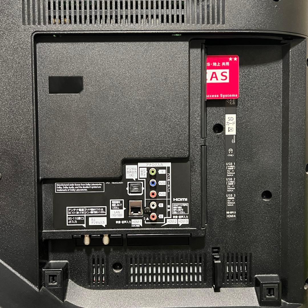 Panasonic ビエラ49V型 4K液晶テレビ TH-49EX850 高画質